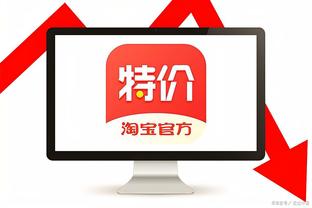 开云app下载入口免费安装官网